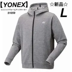 Item thumbnail for item c971ad8b-1a24-406a-b83b-666d2872d809