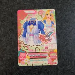 ウィキッドミラートップス