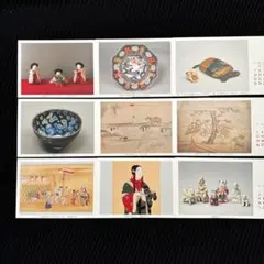 Item thumbnail for item d6e604fd-b545-4b8d-84ee-f168a5926564