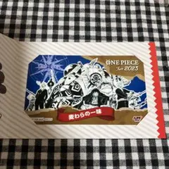 銀河鉄道999記念切符 2009.9.9 - メルカリ