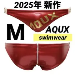 AQUX【XXL！ツヤテカ！】競パン ポロパン/EGDE ミズノ アシックス AQUX【XXL！ツヤテカ！】競パン ポロパン/EGDE ミズノ