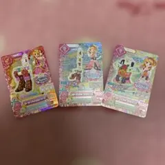 みぃまる様 リクエスト 2点 まとめ商品