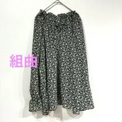 組曲 KUMIKYOKU 花柄 ブラウス 長袖 フリル 総柄 ゆったり