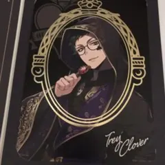 ツイステ 一番くじ ポートレート トレイ