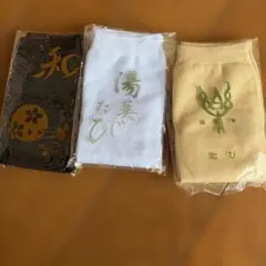 Item thumbnail for item 9a52adeb-d965-4721-acfc-6370f7da3740