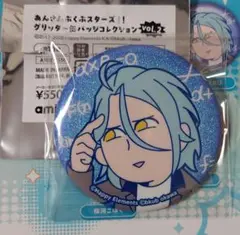 2026年最新】himeru 缶バッジの人気アイテム - メルカリ