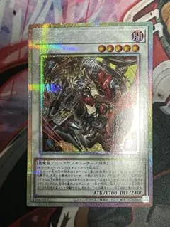 2026年最新】DBPR-JP037[PSE]：キラーチューン・レッドシールの人気