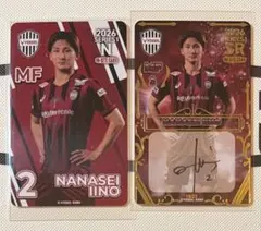 2024-2】ヴィッセル神戸オンサイトカード 直筆サインN+SR 佐々木大樹