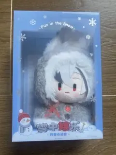 公式正規品】原神 ドゥリン 雪中嬉楽ぬいぐるみ - メルカリ