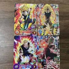 スーパードラゴンボールヒーローズ 黒衣シリーズP4枚セットまとめ売り