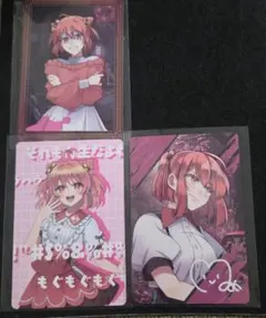 アスナマウスパッド ミト色紙 交渉可 - メルカリ