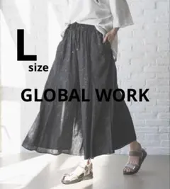 GLOBAL WORK さらさらリラックスフレアワイドパンツ　Ｌサイズ