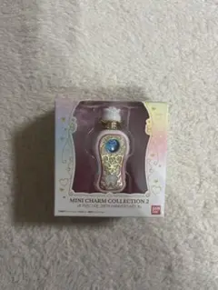 プリキュア　ミニチャームコレクション　ココロパヒューム