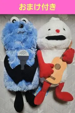 GiGO限定　パペットスンスン エンジョイおすわりBIGぬいぐるみ2種+おまけ