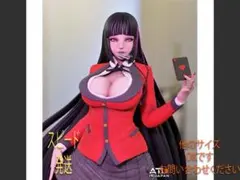 ガレージキット ブルーアーカイブ 下江コハル(ねこメイドVer) 未塗装未