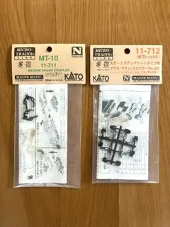 Item thumbnail for item 11261d4a-0a7d-4f5a-876d-e62cb5833a6b