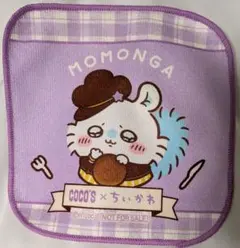 ちいかわ×ココス　ミニタオル（モモンガ）