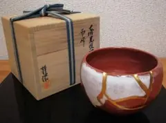西森静楽作　赤楽　光悦写　雪峰　茶碗　共箱　茶道具　A