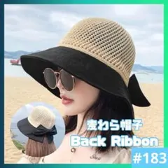 麦わら帽子 折りたたみ ストローハット つば広 リボン UV 紫外線対策 韓国