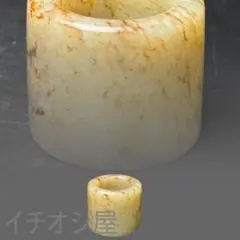 2026年最新】古玉の人気アイテム - メルカリ