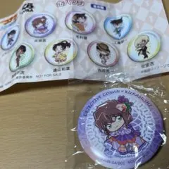 名探偵コナン くら寿司 コラボ缶バッジ　灰原哀