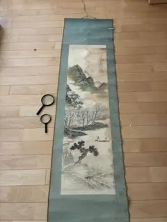 平井楳仙【蓬莱山】山水図 絹本 掛軸 共箱 - メルカリ