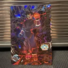 ドラゴンボールヒーローズ BM7-SEC2紅き仮面のサイヤ人