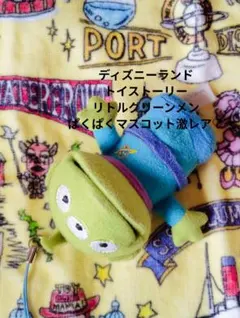 ディズニーリゾート リトルグリーンメン パクパク キーホルダー - メルカリ