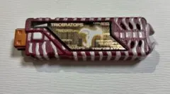 Item thumbnail for item 2d2ed237-d988-438f-9387-7b251d28f957