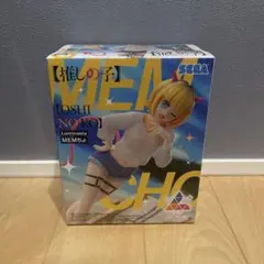 推しの子　MEMちょ　Luminasta