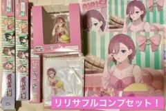 2.5次元の誘惑 甘いお菓子の誘惑 天乃 リリサ A賞 フィギュア にごリリ