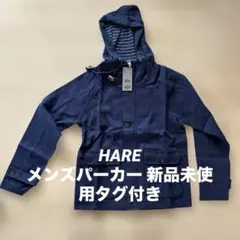 新品未使用タグ付き HAREメンズパーカーのサムネイル