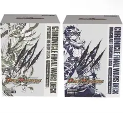 デュエル マスターズ 龍魂紅蓮譚2個セット - メルカリ