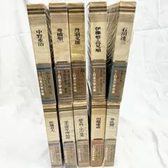 2026年最新】復刻日本古典文学館の人気アイテム - メルカリ