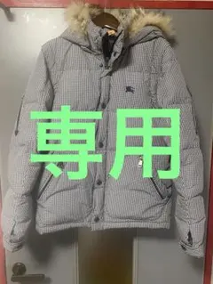 専用　バーバリーブラックレーベル 4WAY ダウンジャケット ギンガム M バーバリーブラックレーベル 4WAY ダウンジャケット ギンガム M - メルカリ