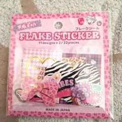 Item thumbnail for item a49b2e3d-98fe-4b3b-81f8-42f485de0bed