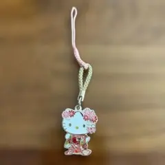 サンリオ Hello Kitty 京都限定 舞妓さんチャーム 平成レトロ - メルカリ