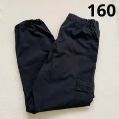 ユニクロ　パラシュートカーゴパンツ　160