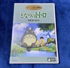 Item thumbnail for item 1e01fcc1-ca5e-488a-8df0-009f8f9a147f