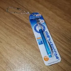 Item thumbnail for item 21fe4495-0b61-497b-a13f-b70b43b11295