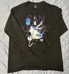酸欠少女さユり ねじこぼれた僕らの“め” 長袖Tシャツ　XL