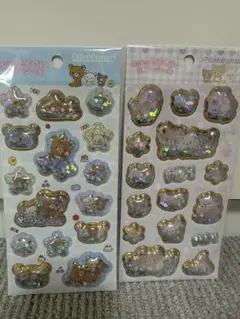 MY様 リクエスト 2点 まとめ商品