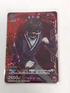 東京喰種「金木研」《優勝プロモーションカード》