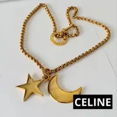 希少⭐︎CELINE ヴィンテージ セリーヌ ネックレス ムーン スター 希少⭐︎CELINE ヴィンテージ セリーヌ ネックレス ムーン スター