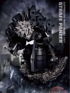 2026年最新】爆豪勝己 フィギュア 応募者全員サービスの人気アイテム