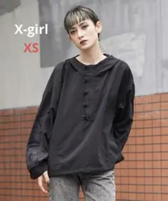 【X-girl】 チャイナ風アノラック　フード付きブラックジャケットのサムネイル
