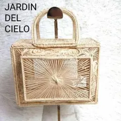 2026年最新】JARDIN DEL CIELOの人気アイテム - メルカリ