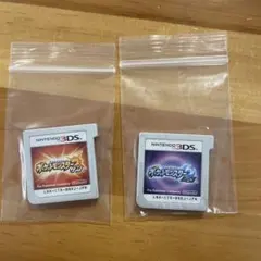 닌텐도 3DS 포켓몬스터 선 문 2개 세트