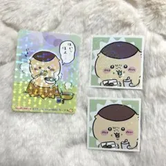 ちいかわ シール くりまんじゅう
