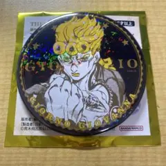 ふわふわ様 リクエスト 2点 まとめ商品